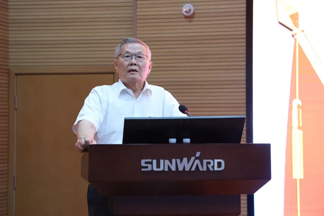 為建功建企建家一體化貢獻更大力量！山河智能第五屆五次“雙代會”成功召開
