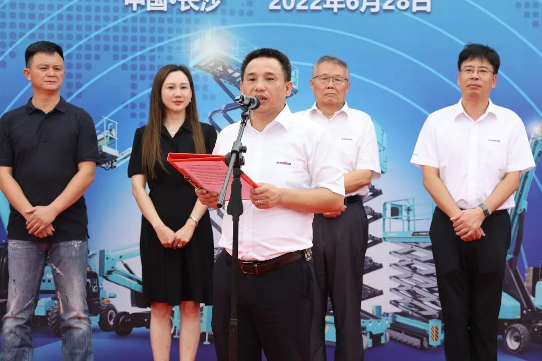 獻(xiàn)禮二十大，再攀新高地！山河智能高空機(jī)械設(shè)備再迎批量發(fā)貨