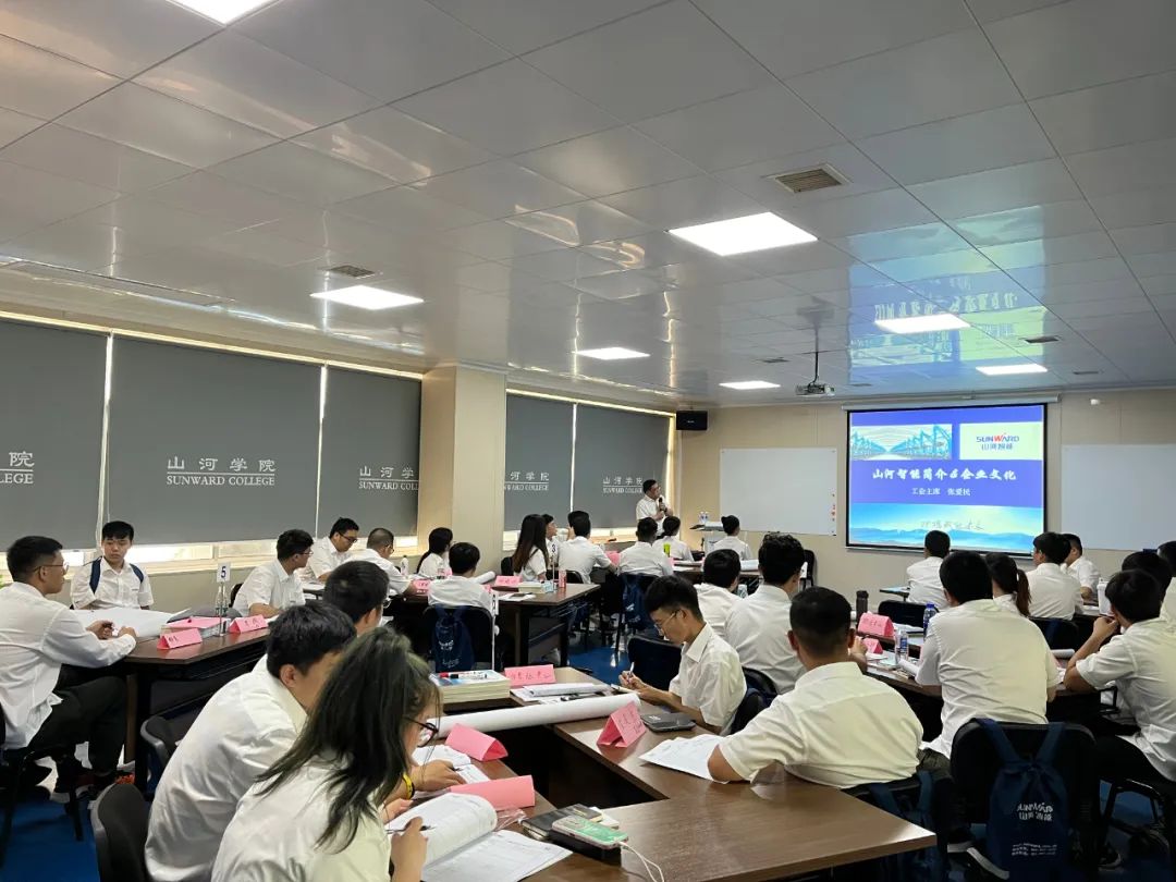 校招 | 盛夏七月，這群“向著太陽奔跑”的少年來山河智能啦！