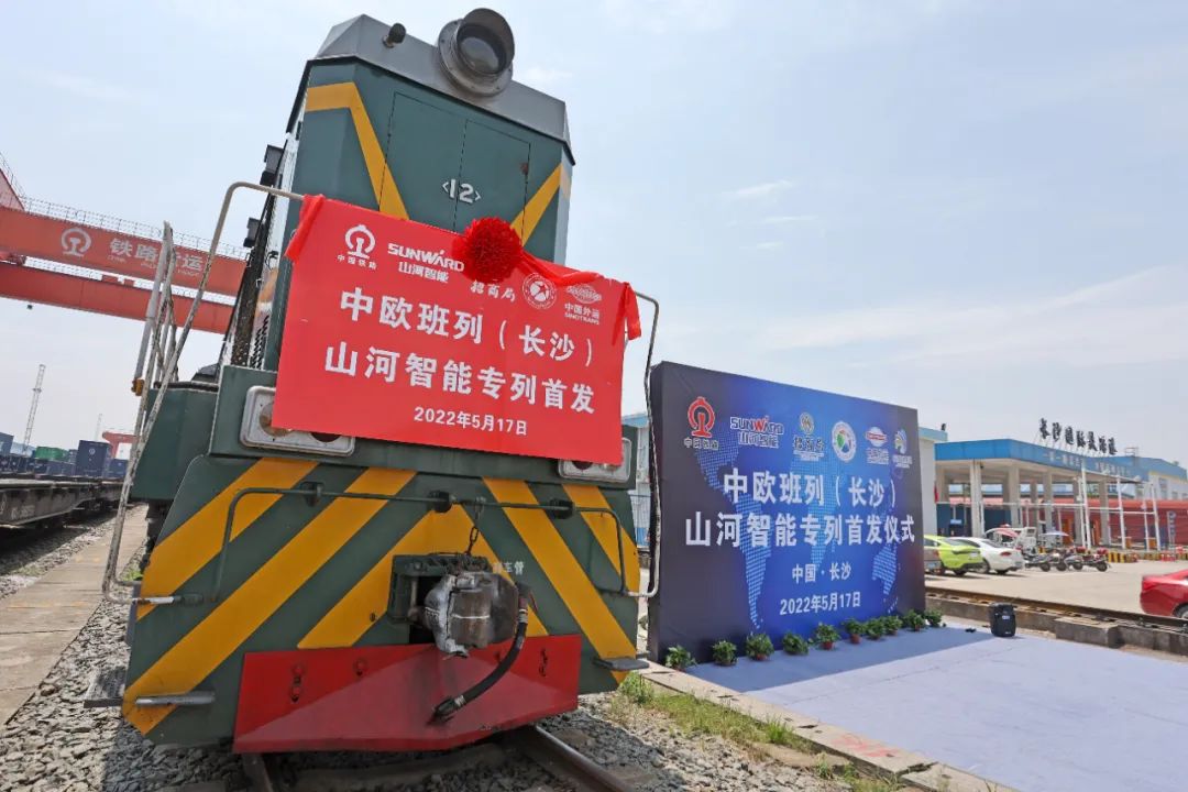 人民日報：在更高水平的對外開放中實現更好發(fā)展