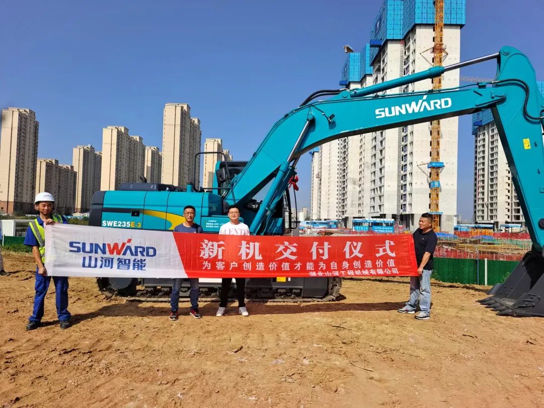 全款拿下！山河智能挖掘機(jī)奔赴工地一線
