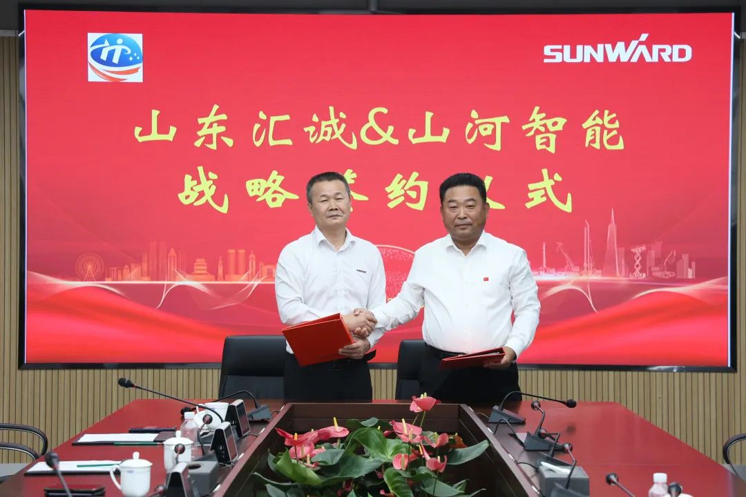 攜手山東匯誠助力我國港口建設(shè)！山河智能港口抓料機成功批量交付