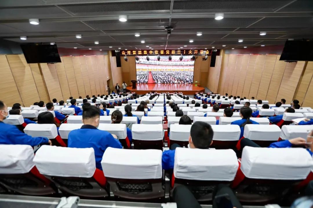 振奮人心！山河智能黨員干部集中收看黨的二十大開幕會盛況