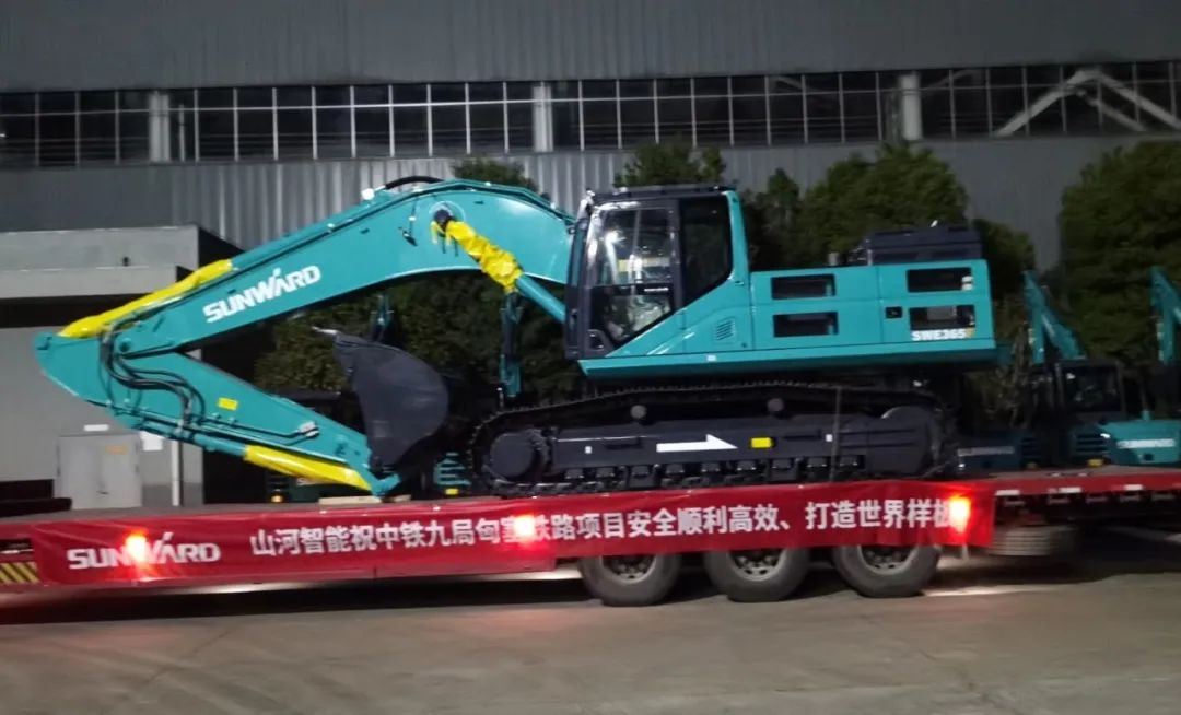 共建“一帶一路”！山河智能攜手中鐵九局助力匈塞鐵路建設(shè)