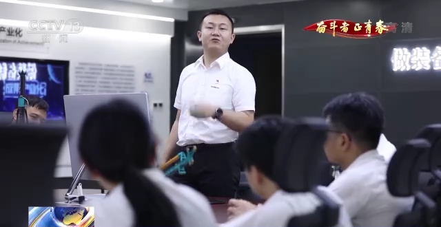 央視《奮斗者·正青春》 | 朱振新：勵(lì)志創(chuàng)新 裝備報(bào)國