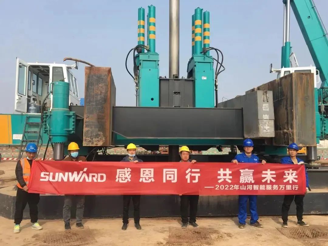為客戶創(chuàng)造價值！山河智能基礎裝備“服務萬里行”火熱進行中