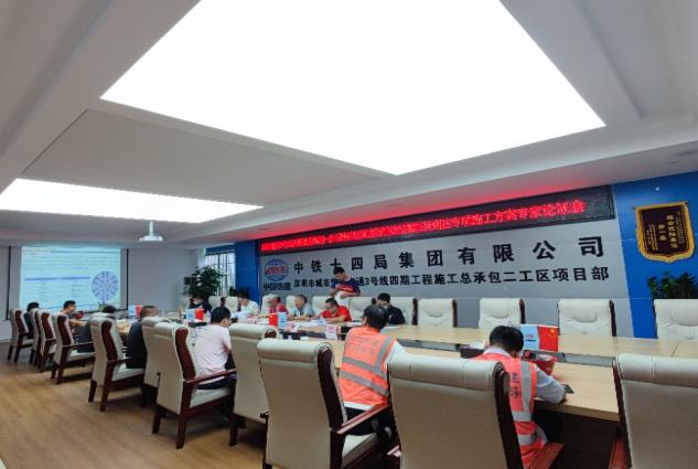 掘進“鐵軍”助建大灣區(qū)！中鐵山河盾構機再戰(zhàn)深圳地鐵3號線