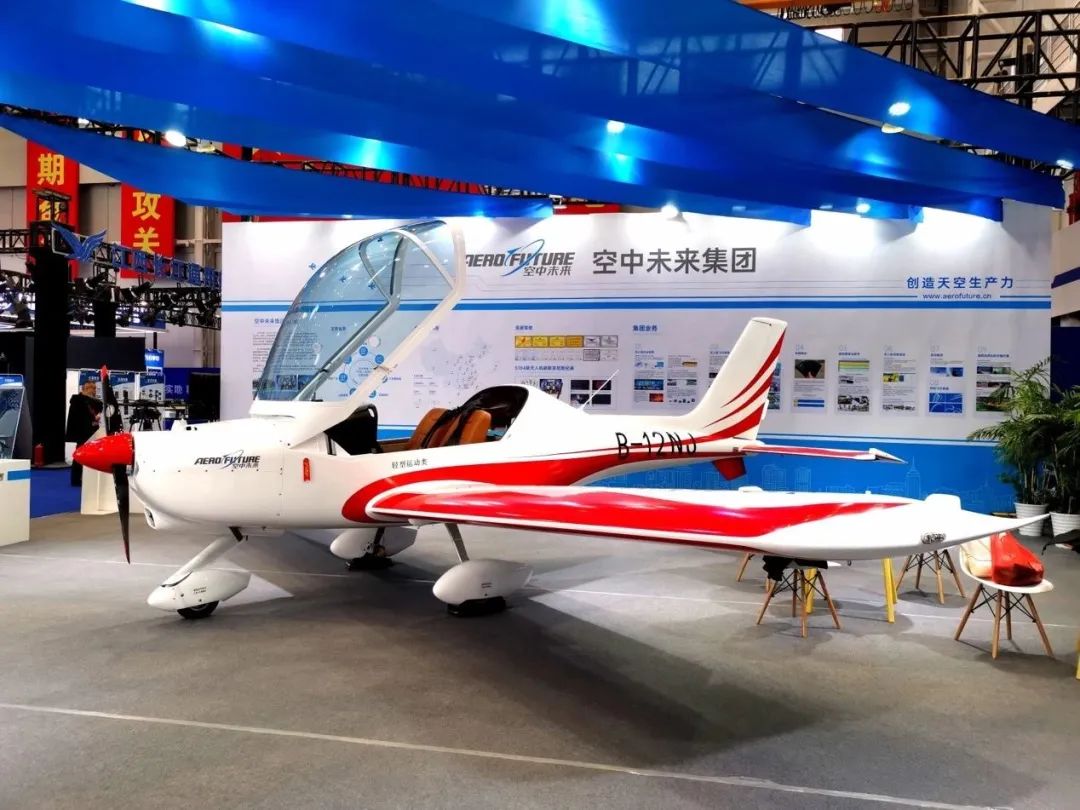 逆勢(shì)飛翔！山河航空攜手合作伙伴亮相2022南昌飛行大會(huì)