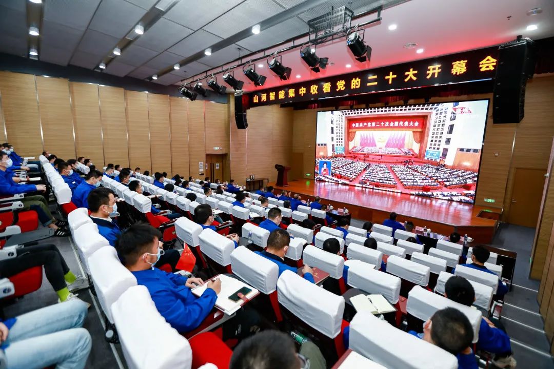 請(qǐng)回答2022！邀您一起回顧山河智能2022年精彩瞬間