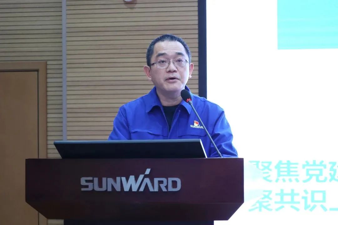 山河智能2022年度經(jīng)營(yíng)工作會(huì)議隆重召開