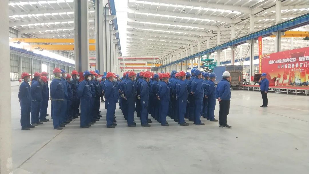 吹響復(fù)工“沖鋒號”，全力沖刺“開門紅”！山河智能高空機械復(fù)工復(fù)產(chǎn)進(jìn)行時