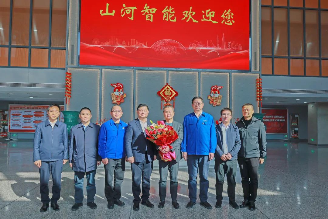 新春第一訪！付旭明走訪慰問(wèn)山河智能