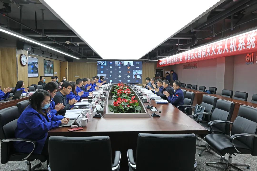 專家齊聚山河智能，助陣國家重點研發(fā)計劃項目啟動