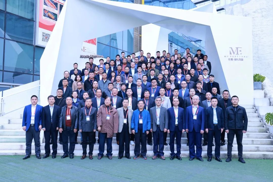 邁向高質(zhì)量發(fā)展！山河智能出席2023全國樁工機械行業(yè)技術裝備創(chuàng)新交流會