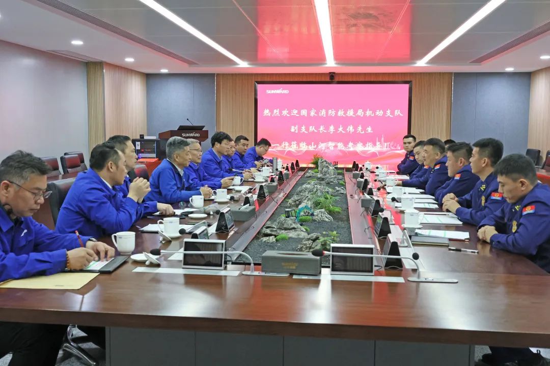 山河空地協(xié)同，助力應急救援！山河特裝、山河科技與國家消防救援局機動支隊簽署戰(zhàn)略合作伙伴關系協(xié)議