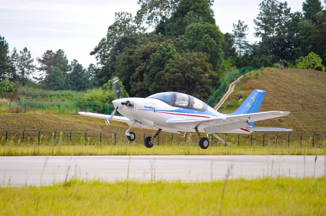 山河科技SA160L型五座飛機(jī)型號(hào)合格審定委員會(huì)（TCB）年度會(huì)議圓滿召開(kāi)