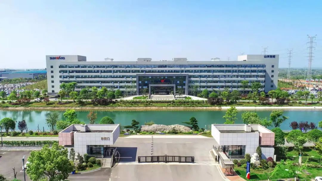 點贊！山河智能獲評2022年度湖南省兩化融合管理體系貫標標桿企業(yè)
