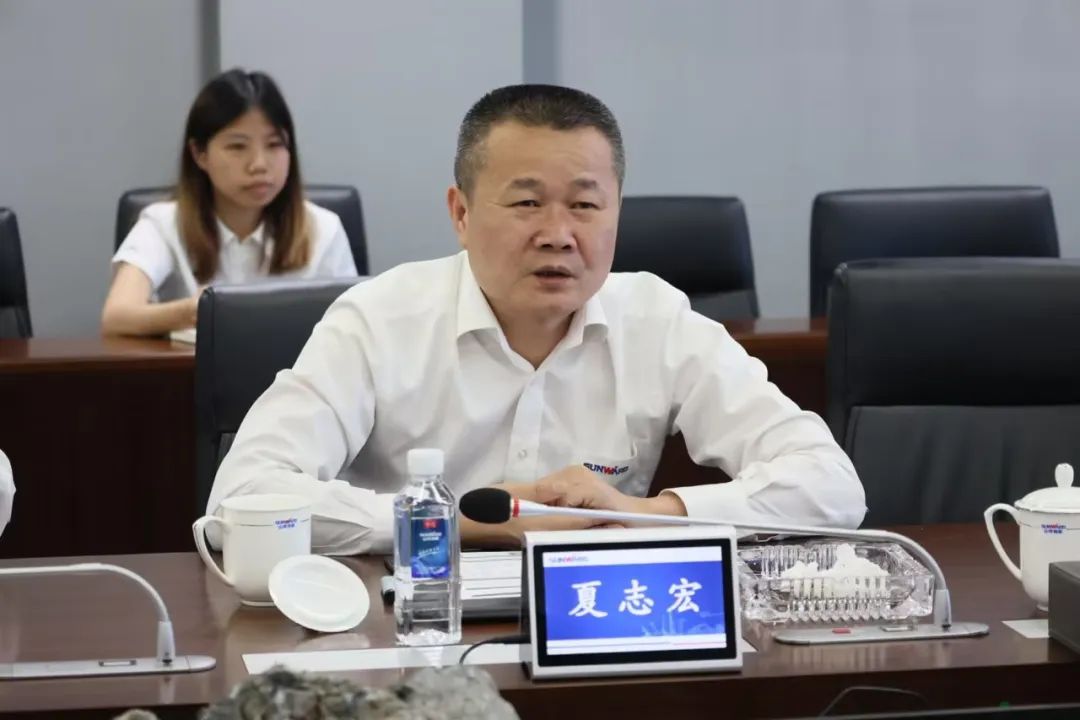 助力山河“智”造走向世界！中國(guó)信保湖南分公司到訪山河智能