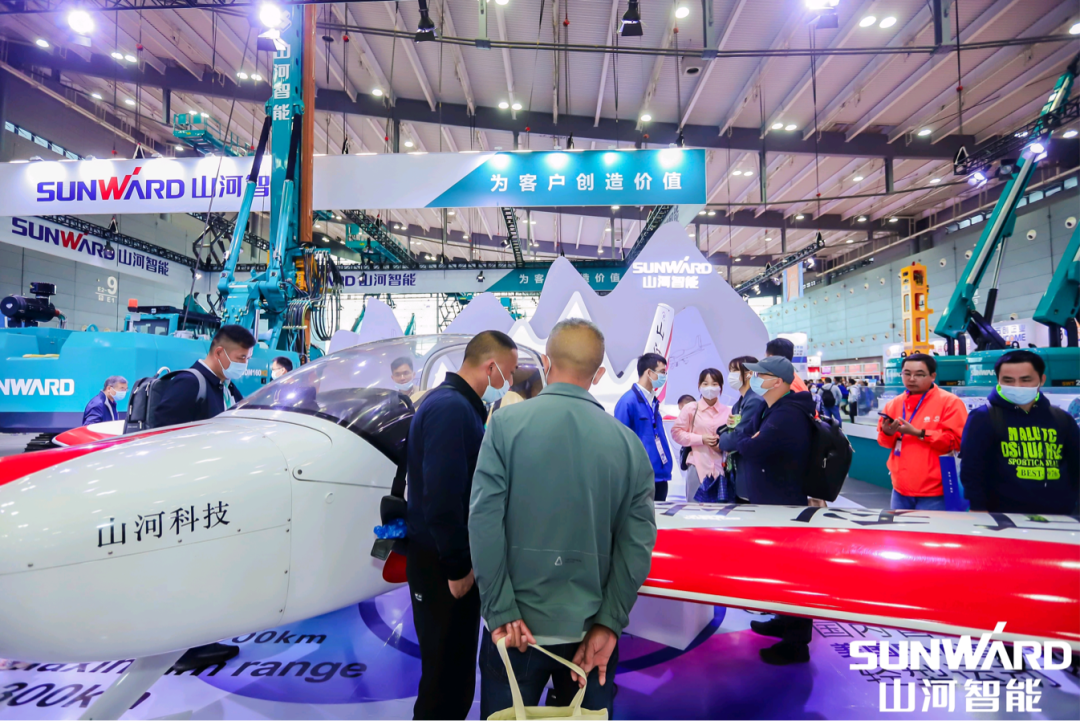 2023 CICEE | 關(guān)于山河智能2023長沙展，你想知道的都在這里！