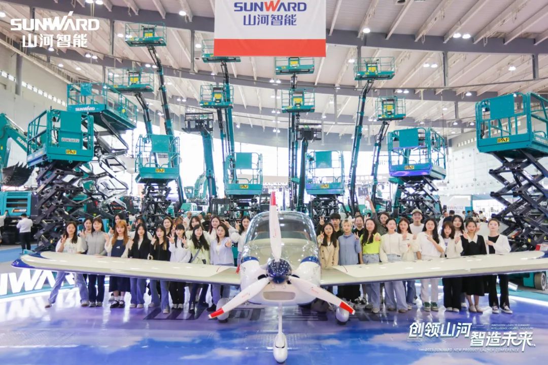 2023 CICEE | 山河智能亮相2023長(zhǎng)沙國(guó)際工程機(jī)械展！智能化、電動(dòng)化產(chǎn)品站C位