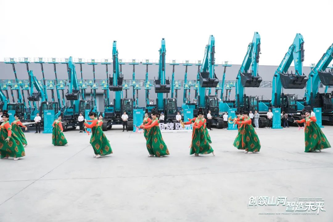 千人齊聚、爆品出擊！山河智能新品推介會(huì)圓滿(mǎn)舉辦