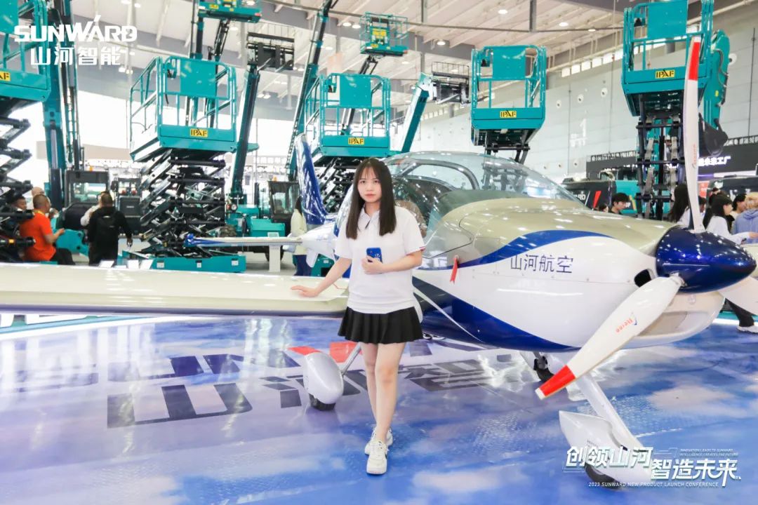 閃耀2023 CICEE！看山河智能“明星產(chǎn)品”有多“炫”