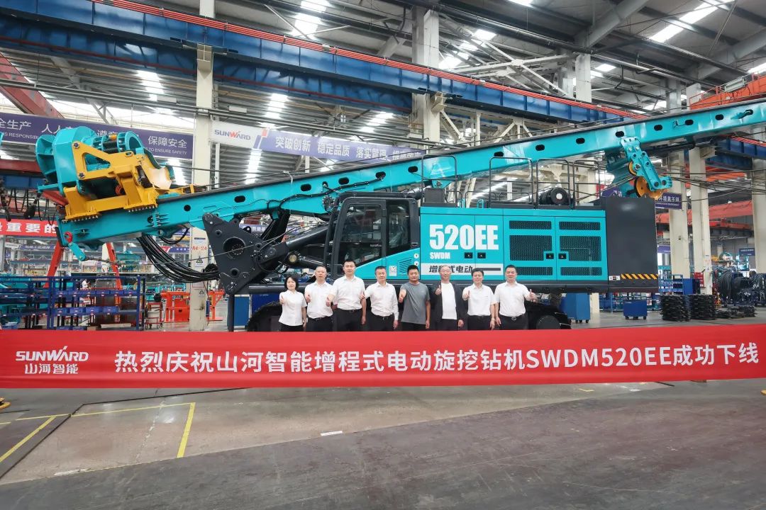 助力“雙碳”、綠動(dòng)未來！山河智能增程式電動(dòng)旋挖鉆機(jī)、液壓混合動(dòng)力旋挖鉆機(jī)齊交付