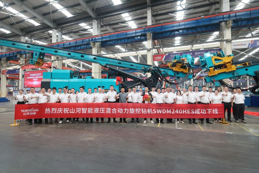 助力“雙碳”、綠動(dòng)未來！山河智能增程式電動(dòng)旋挖鉆機(jī)、液壓混合動(dòng)力旋挖鉆機(jī)齊交付