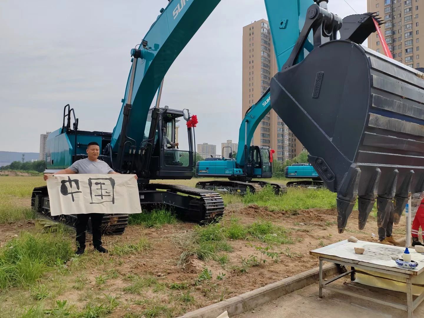 圓滿落幕！“山河智能杯”寶雞市第三屆工程機(jī)械操作技能競賽精彩不斷