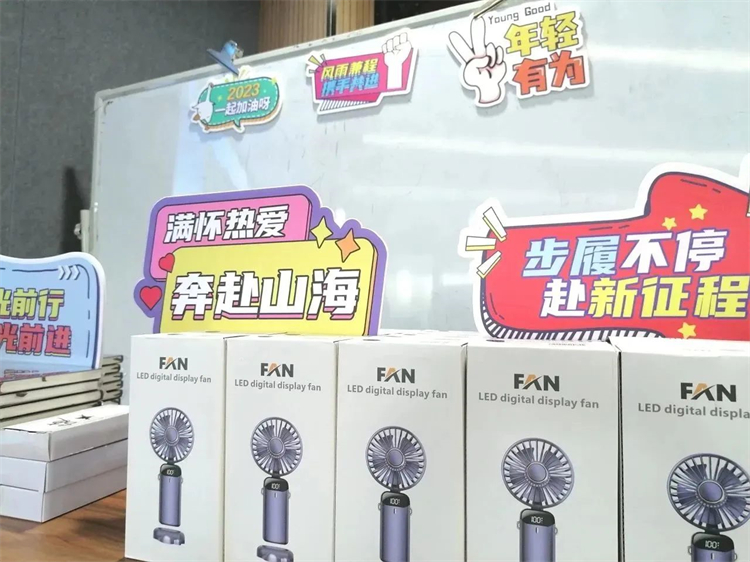 奔赴熱愛(ài)，山河智能2023屆“智動(dòng)力”正式報(bào)到！