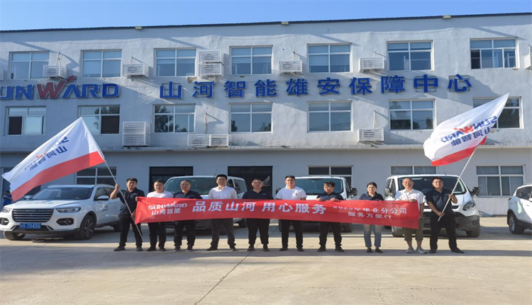 熱情似火，服務(wù)加碼！山河智能基礎(chǔ)裝備服務(wù)萬(wàn)里行為您保駕護(hù)航