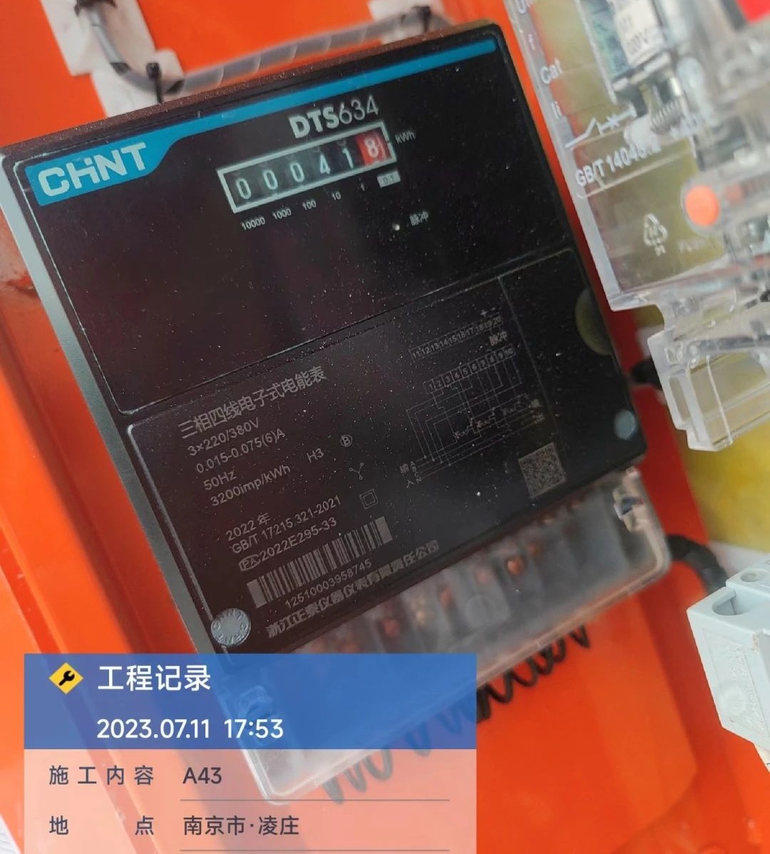 “零故障”“低能耗”！山河智能增程式電動旋挖鉆機(jī)驚艷首秀
