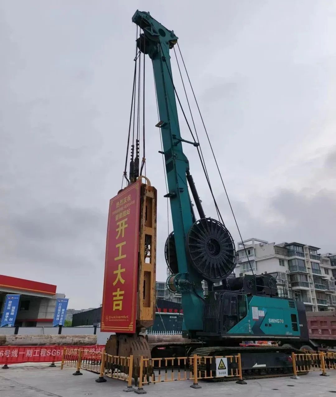助力國內國際重大工程！山河智能液壓抓斗實力“出圈”