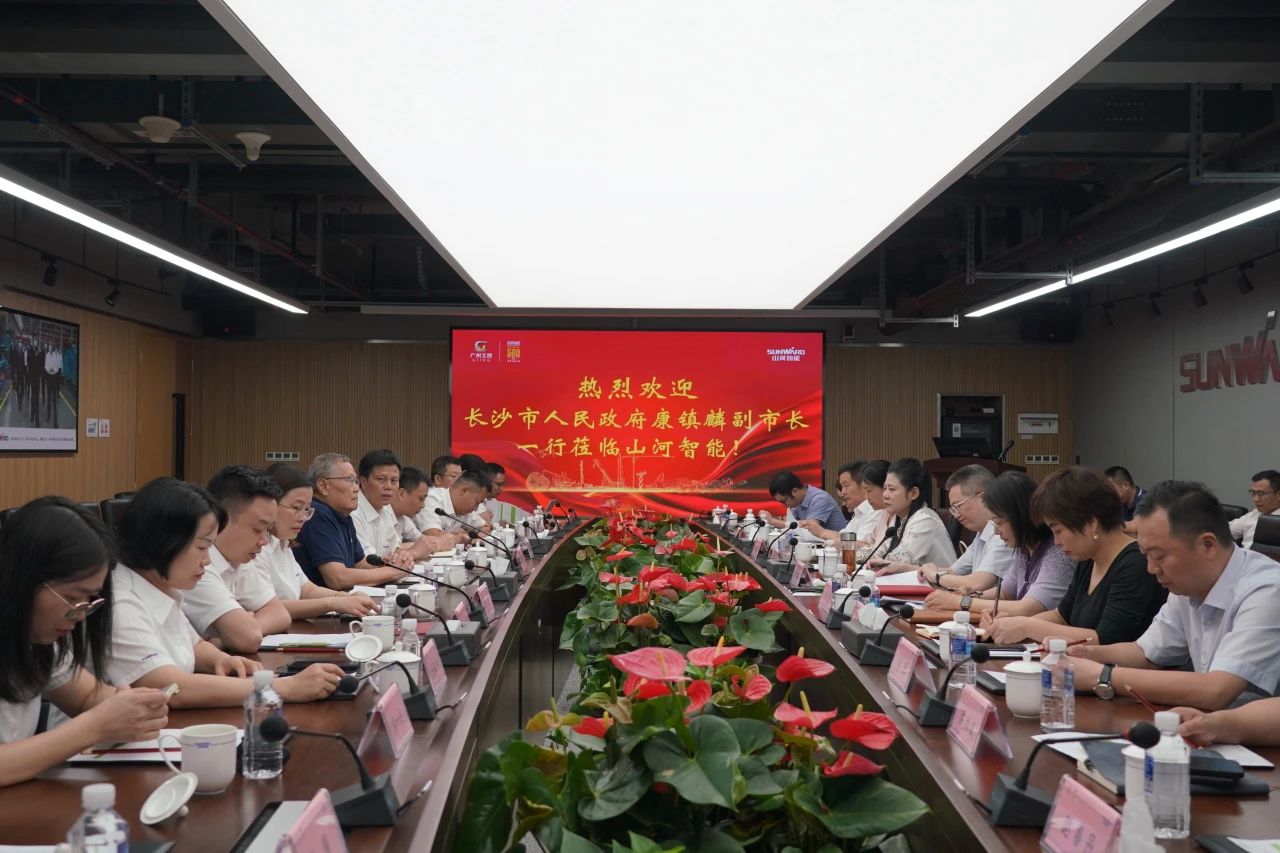 長沙市人民政府副市長、市工商聯(lián)主席康鎮(zhèn)麟調(diào)研山河智能