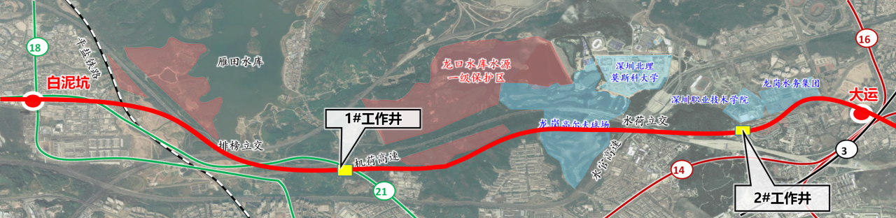 助力深大城際鐵路建設，中鐵山河0061號雙模盾構機順利始發(fā)