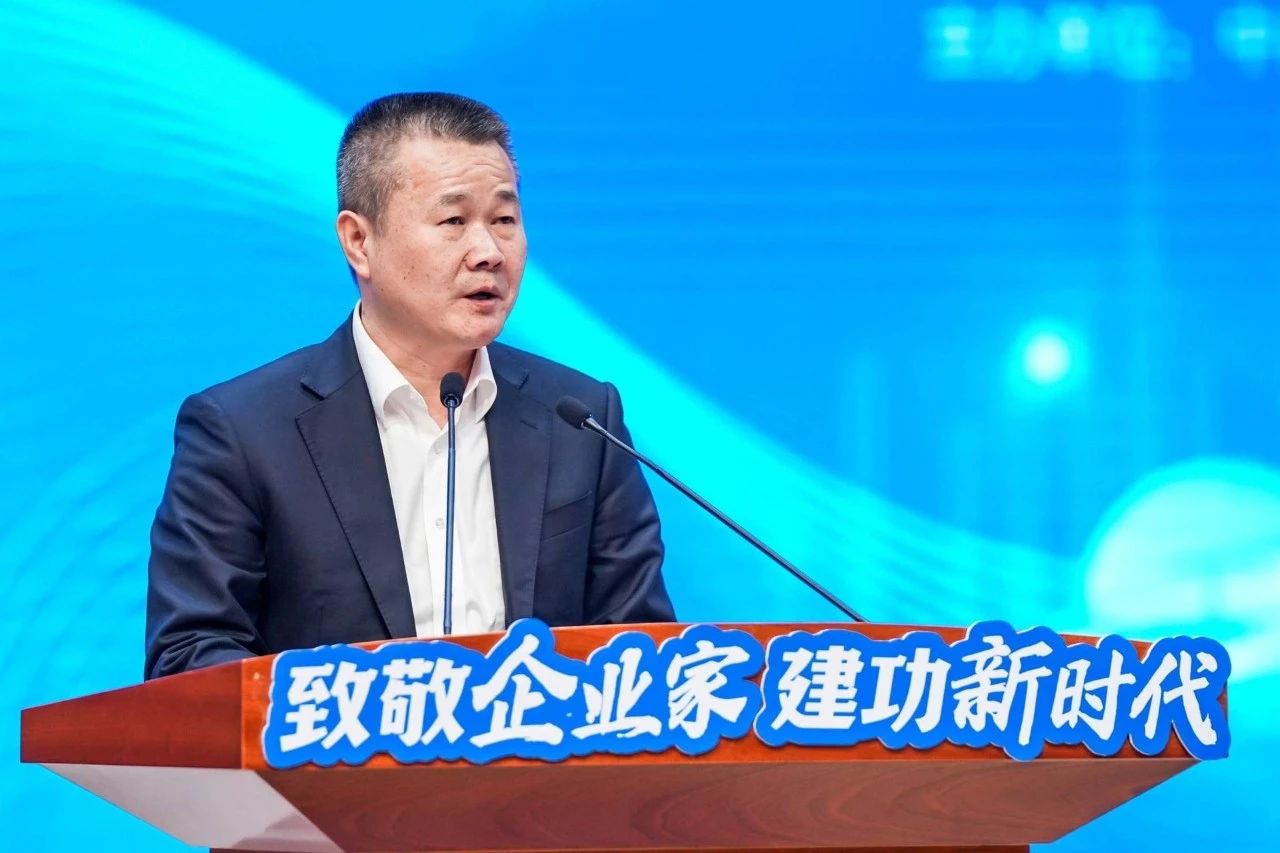 山河智能總經(jīng)理夏志宏榮獲長沙經(jīng)開區(qū)“功勛企業(yè)家”榮譽稱號