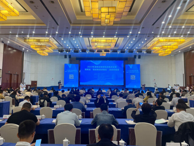 授牌了！山河智能獲評湖南省智能制造標桿企業(yè)