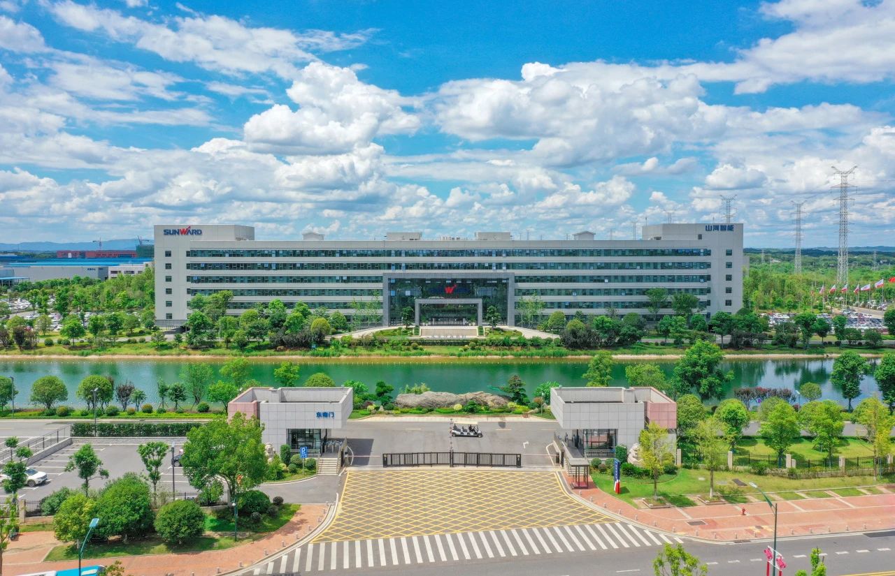 用實踐彰顯社會責任！山河智能入選2023年上市公司ESG優(yōu)秀實踐案例