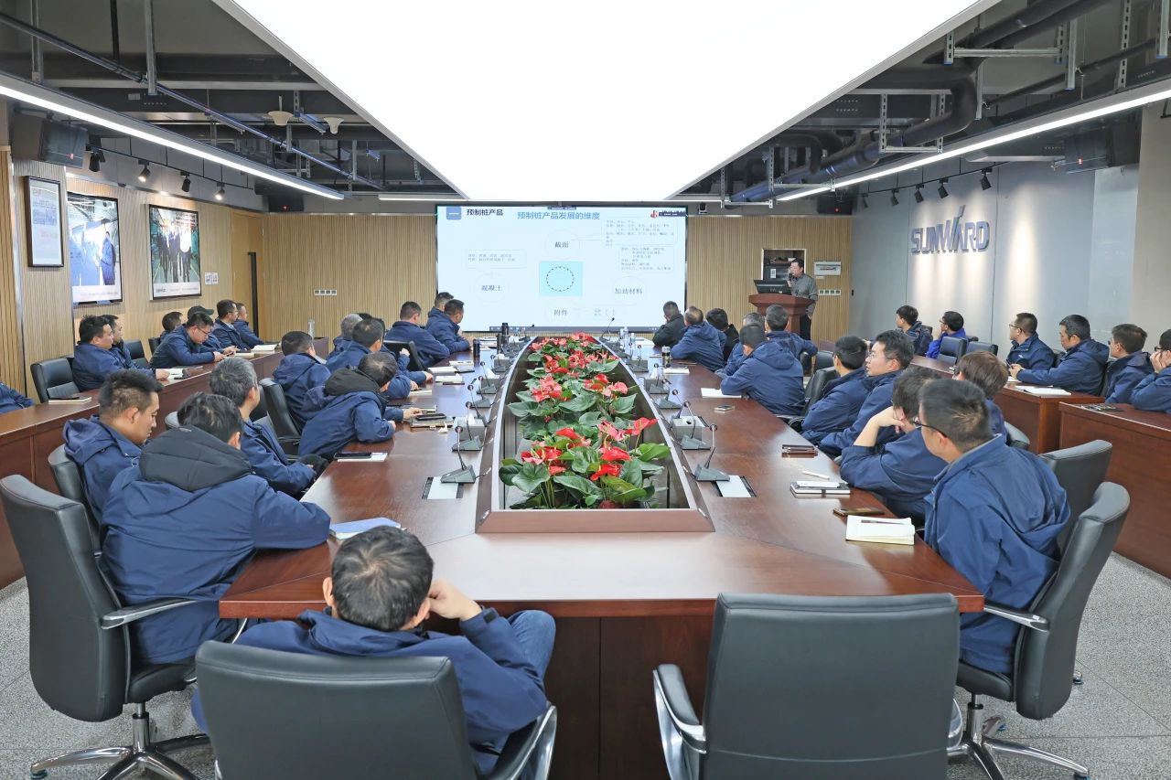 為客戶賦能！山河智能攜手建華建材集團(tuán)開展預(yù)制管樁技術(shù)應(yīng)用交流座談會