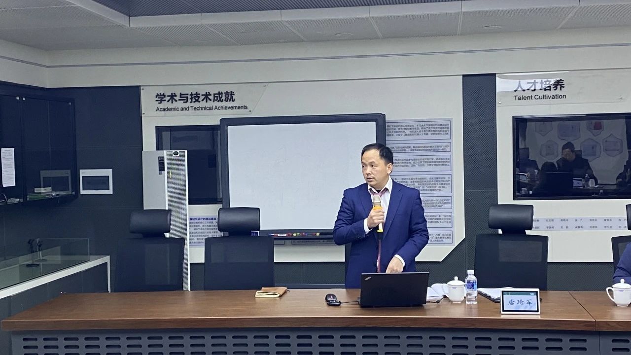博士后培養(yǎng)再出成果！山河智能&湖南農(nóng)業(yè)大學(xué)聯(lián)合培養(yǎng)博士后出站審查會(huì)順利召開