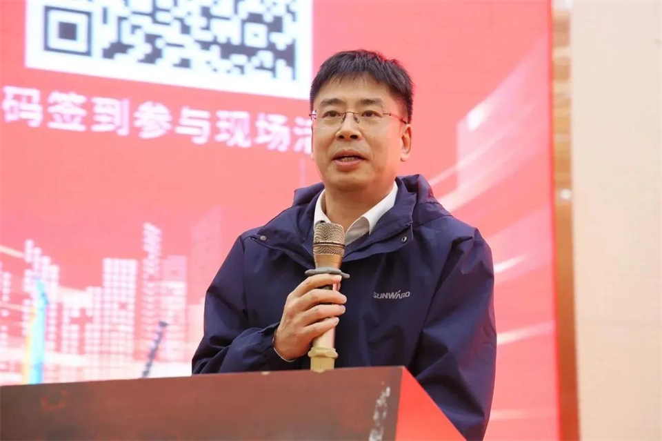新春第一課，開(kāi)啟新征程！山河智能2024年?duì)I銷春季培訓(xùn)成功舉行