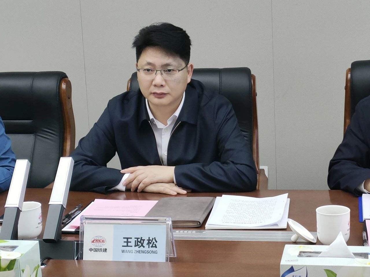 適應(yīng)新形勢，尋求新合作！山河智能到訪中鐵二十三局