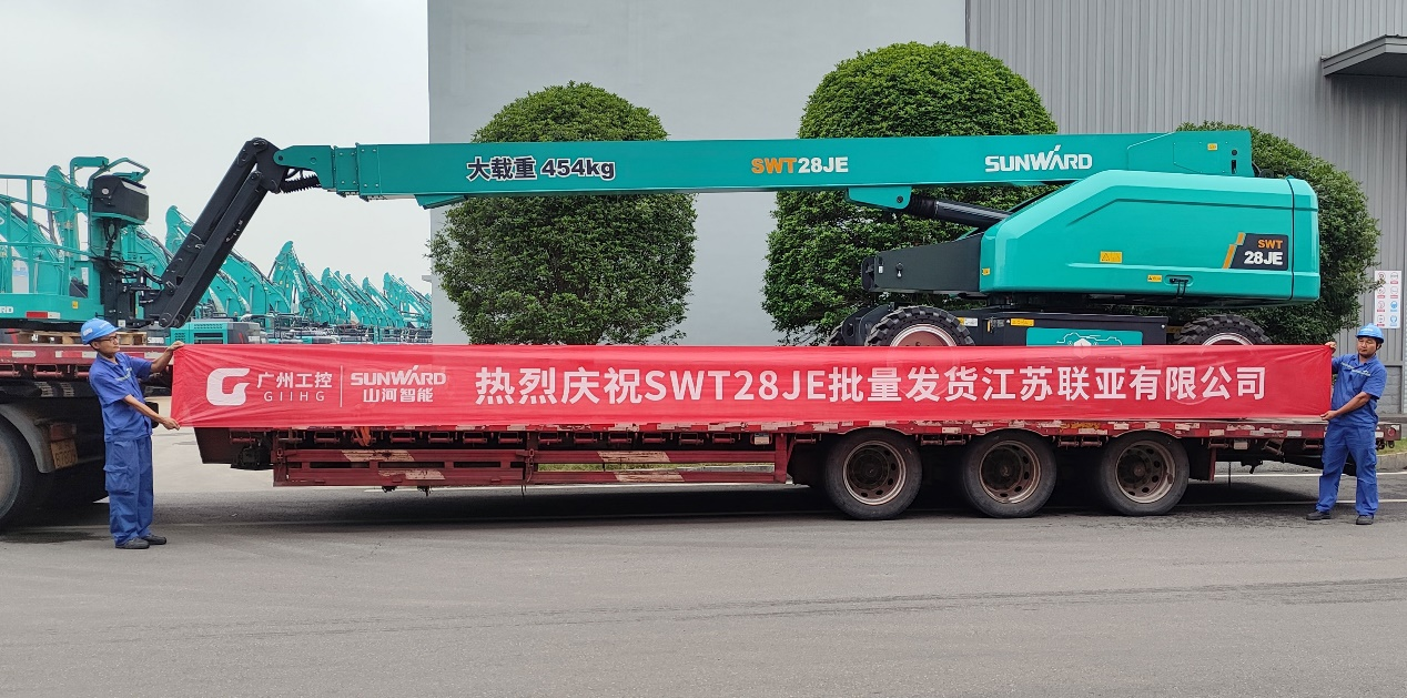 共啟合作新紀(jì)元！山河智能SWT28JE電動(dòng)直臂高空作業(yè)平臺(tái)批量發(fā)貨華東市場(chǎng)