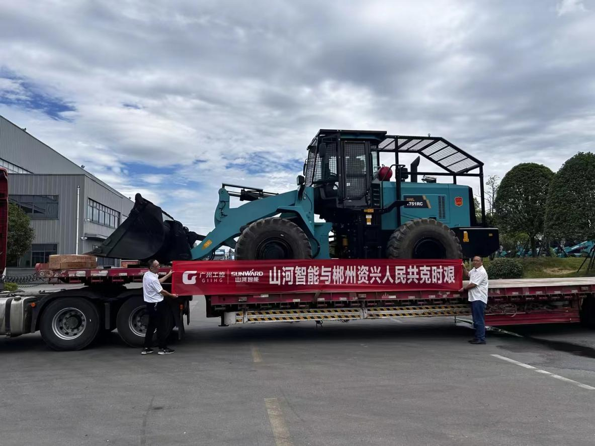 山河智能趕赴資興，共筑抗災(zāi)搶險(xiǎn)防線