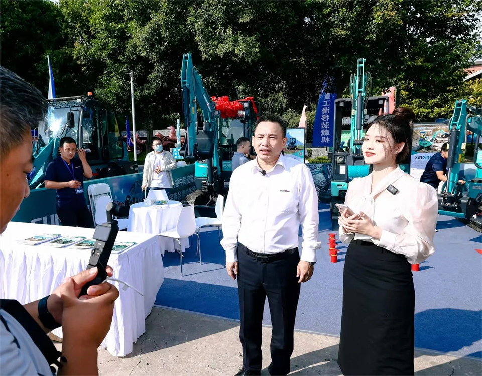 展現(xiàn)“掘”對實(shí)力！山河智能亮相2024微挖大會暨小型設(shè)備大會