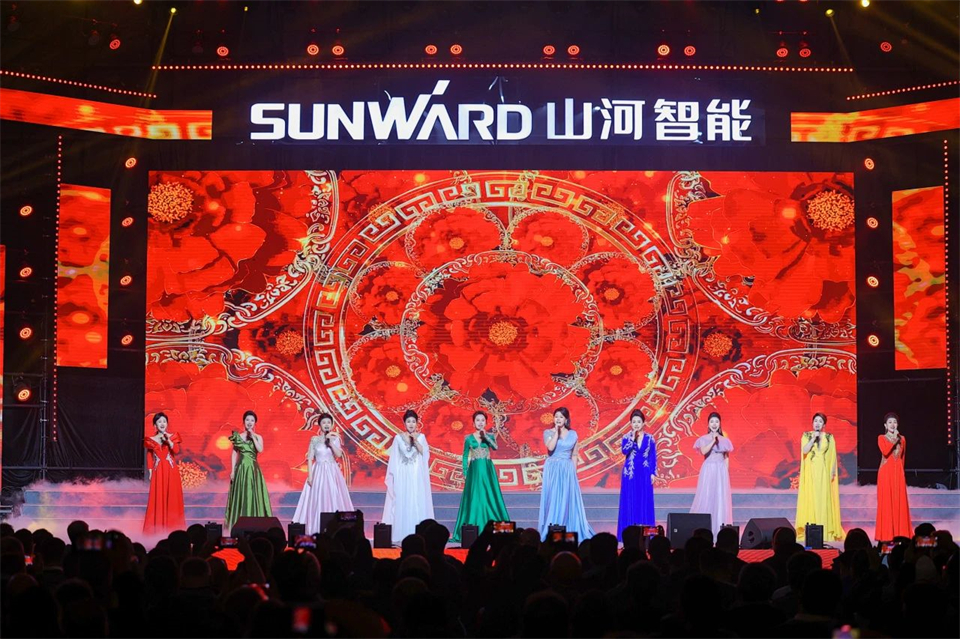 創(chuàng)新引領(lǐng)價(jià)值，理想成就未來！山河智能25周年慶典暨全球客戶節(jié)隆重舉辦