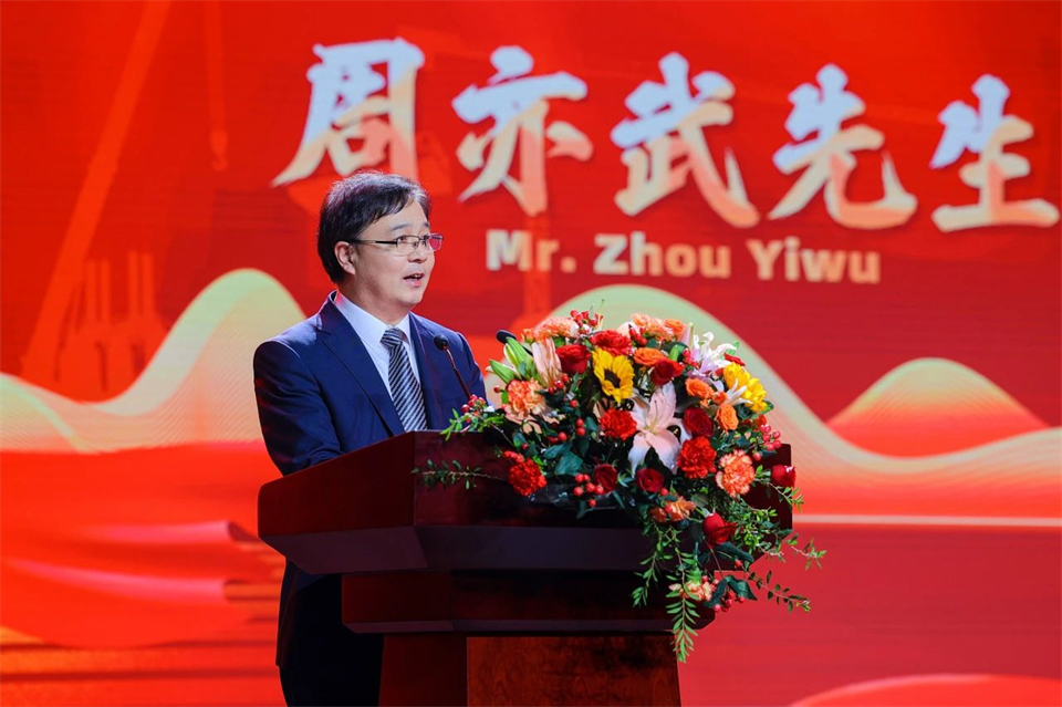 創(chuàng)新引領(lǐng)價(jià)值，理想成就未來！山河智能25周年慶典暨全球客戶節(jié)隆重舉辦
