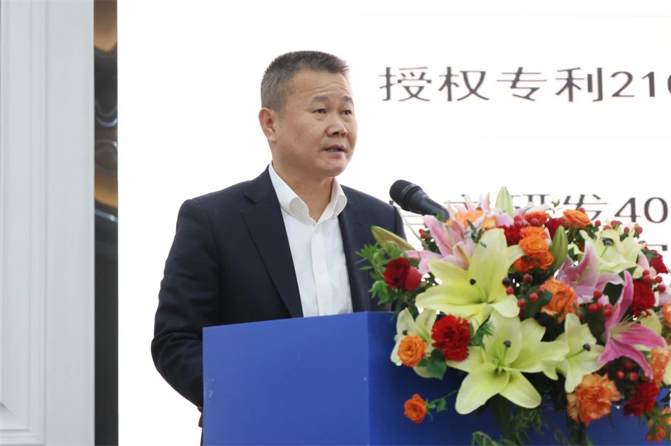 攜手共進(jìn)，合作共享！2024年供應(yīng)商大會(huì)隆重召開