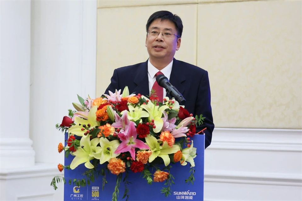攜手共進(jìn)，合作共享！2024年供應(yīng)商大會(huì)隆重召開