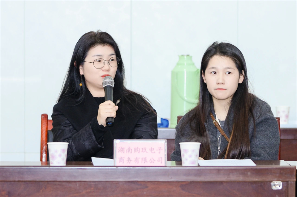 長龍街道、山河智能召開首屆年貨盛惠暨送春聯(lián)文化惠民活動工作會議